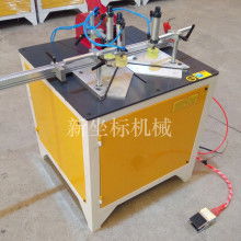 佛山南海威尼迪 专注硬质合金圆锯片，助力木工机械高效作业